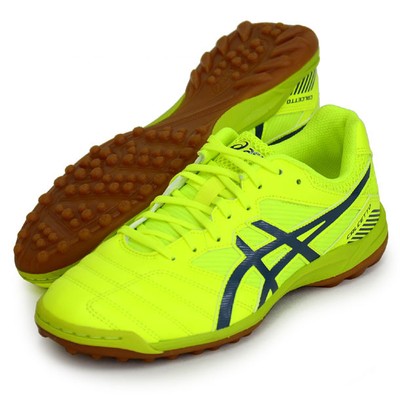 tenis asics cumulus 19